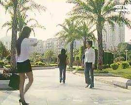 同一屋檐下2004海报