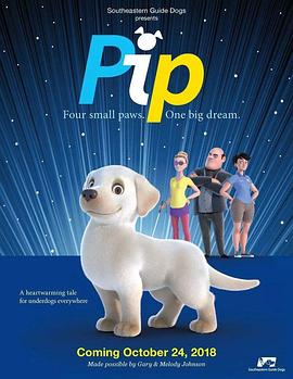 导盲犬小P[电影解说]海报