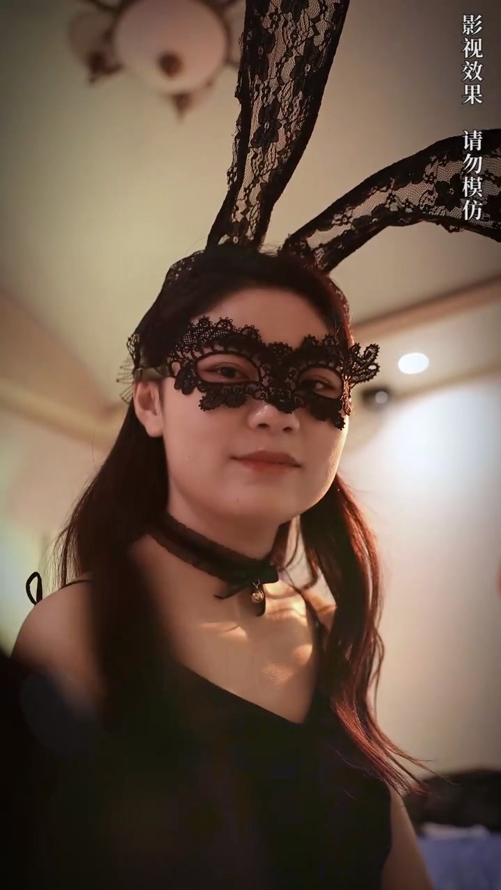 逍遥小医仙海报