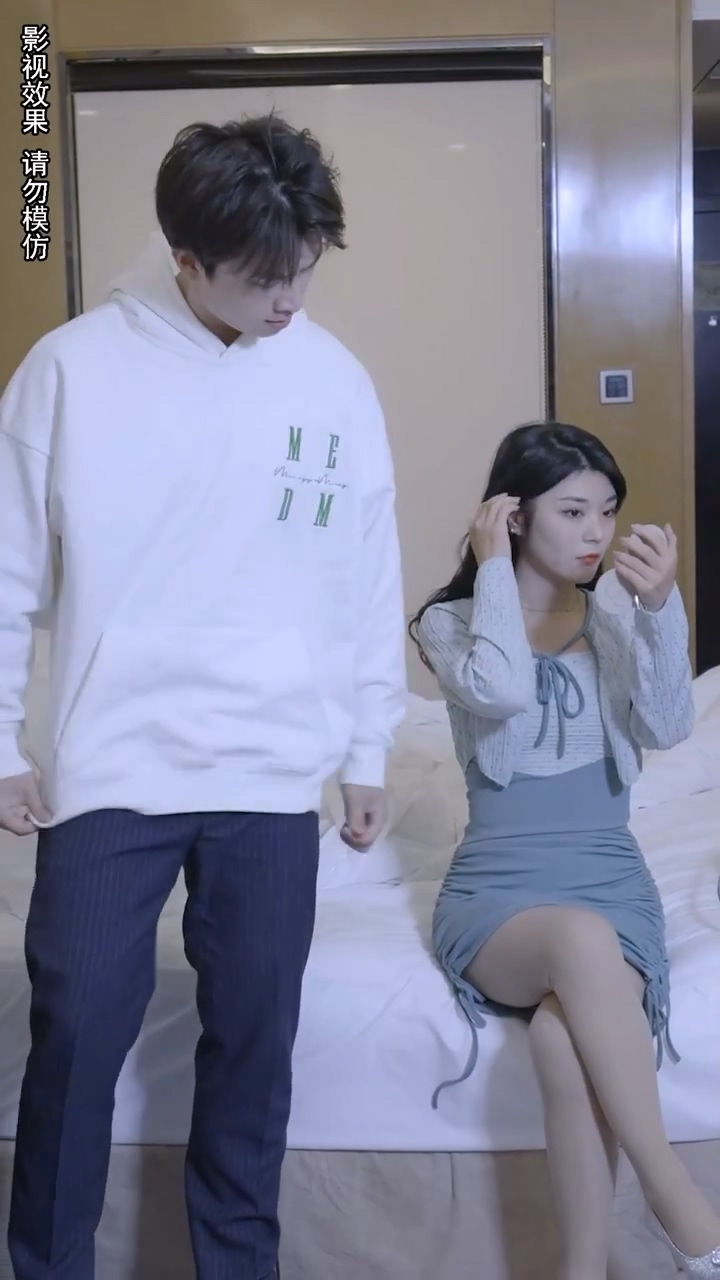顾少，你的老婆找到了海报