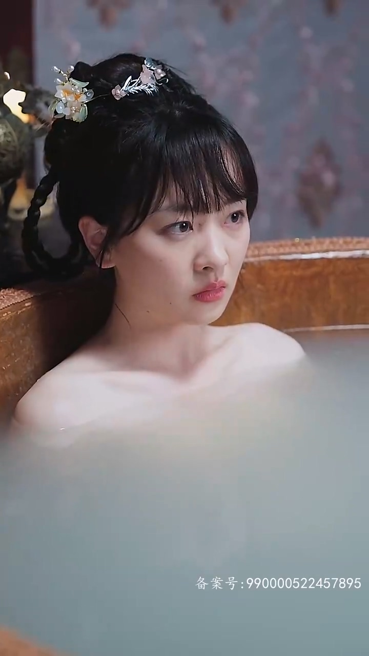 残王宠妃海报