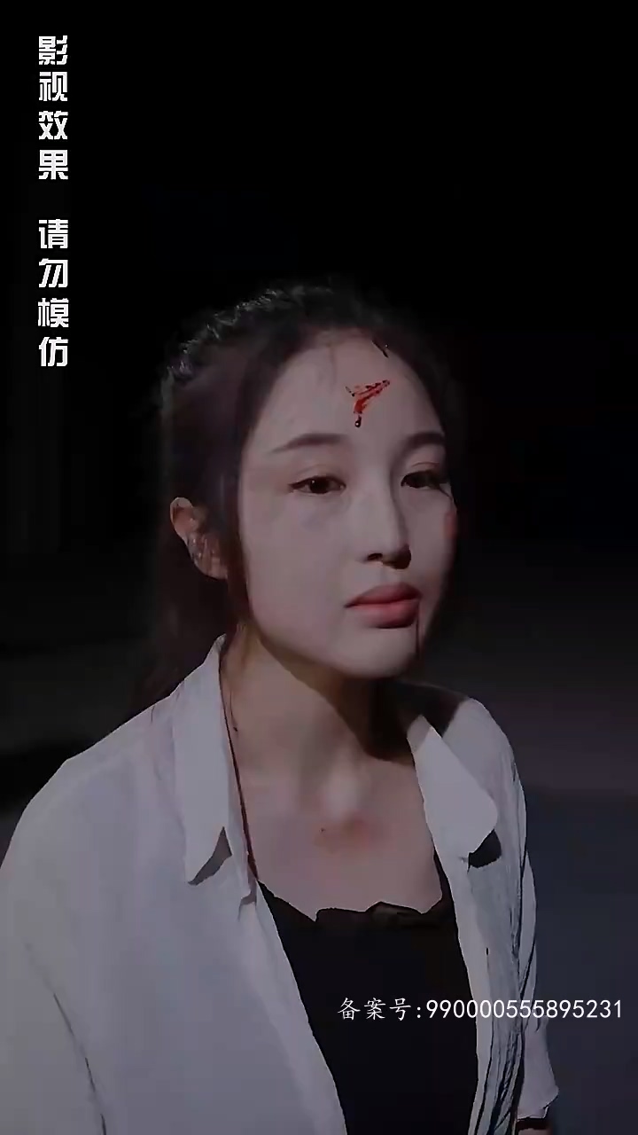 豪门重生：疯批霸总心尖甜海报
