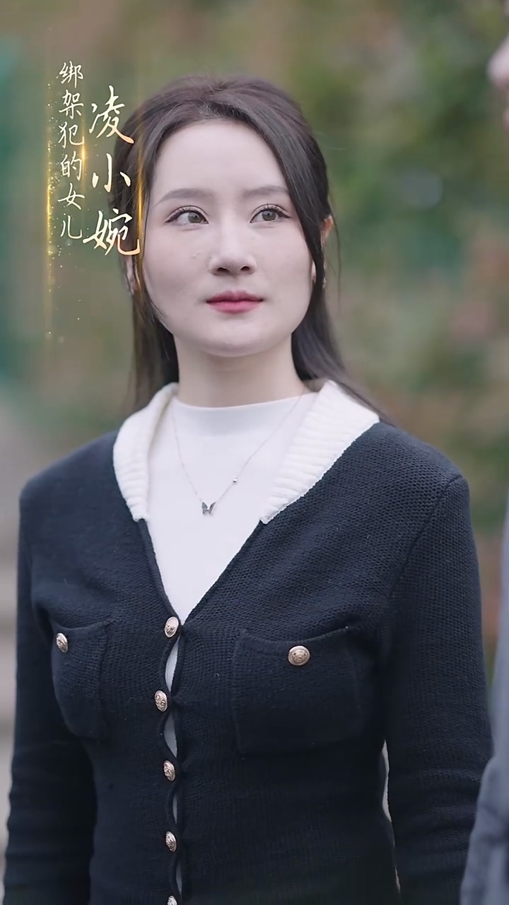 成了总裁暗恋的那个她海报