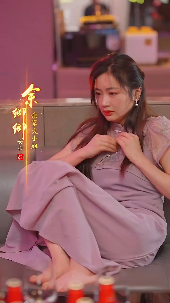 绝代枭婿海报