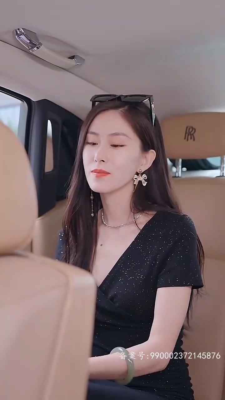 女首富的复仇海报
