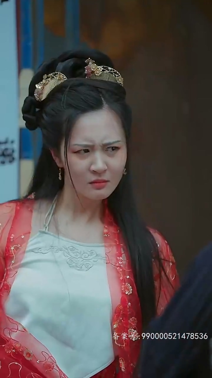 女王爷的极品快递员海报