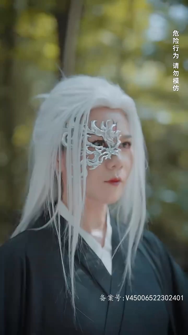 徒儿快下山，祸害老婆去吧海报