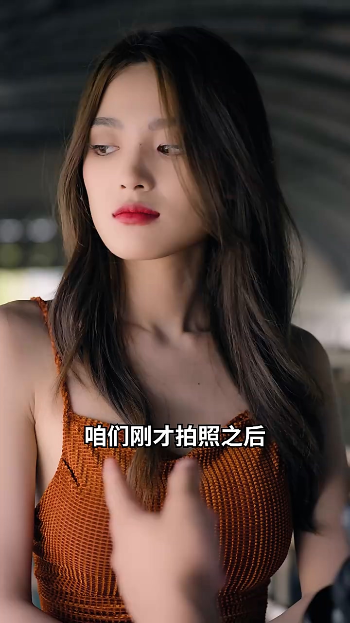 短剧未来日记海报