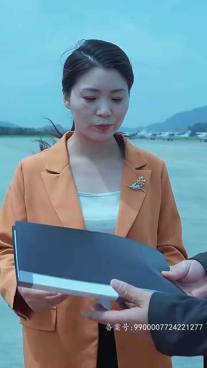 我爸是九州首富海报