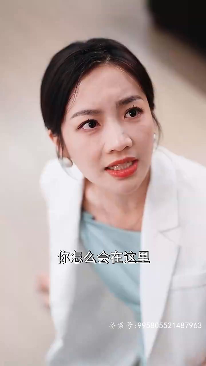 重生娇妻：傅爷的小祖宗又撒娇了海报