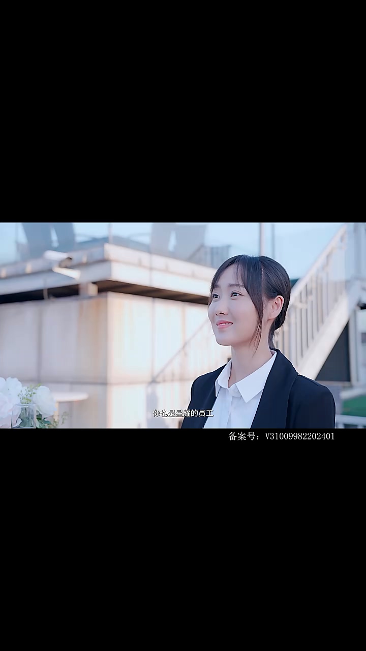 喵，请恋爱海报