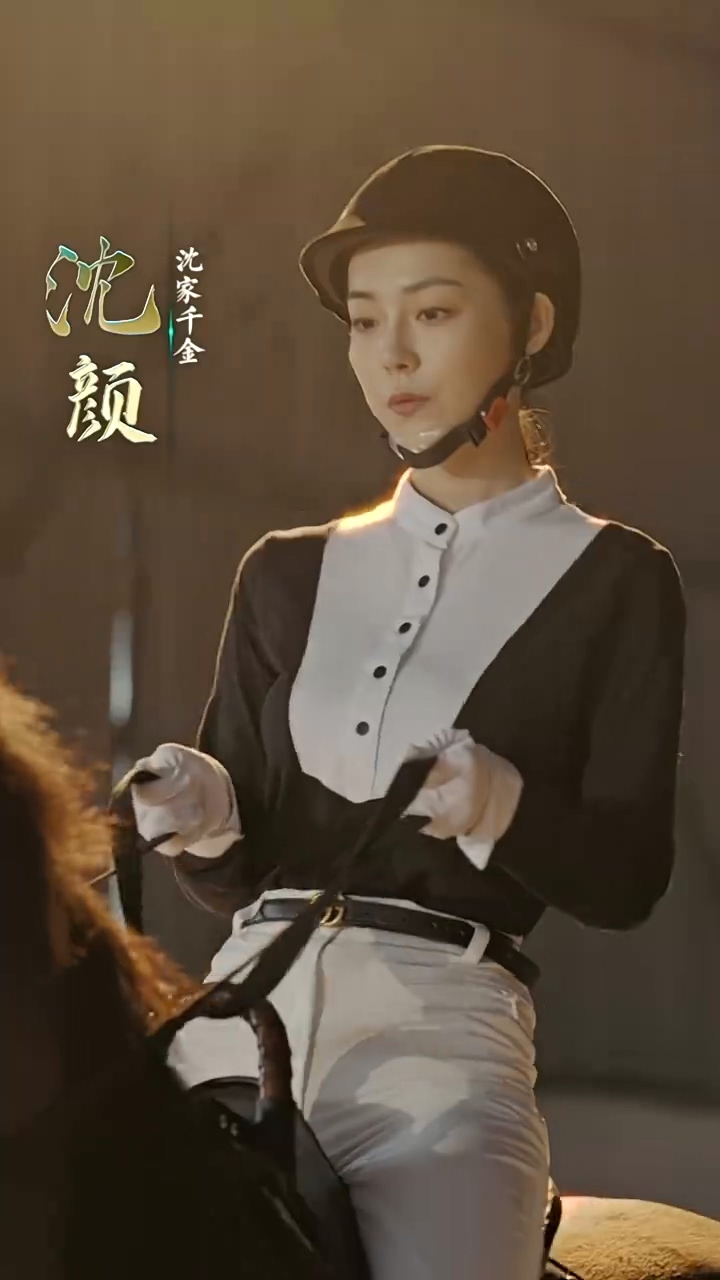 奈何试婚总裁要娶我海报
