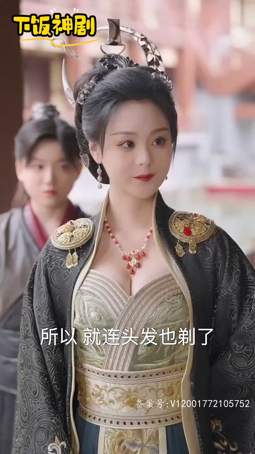 后宫唯一的男人海报