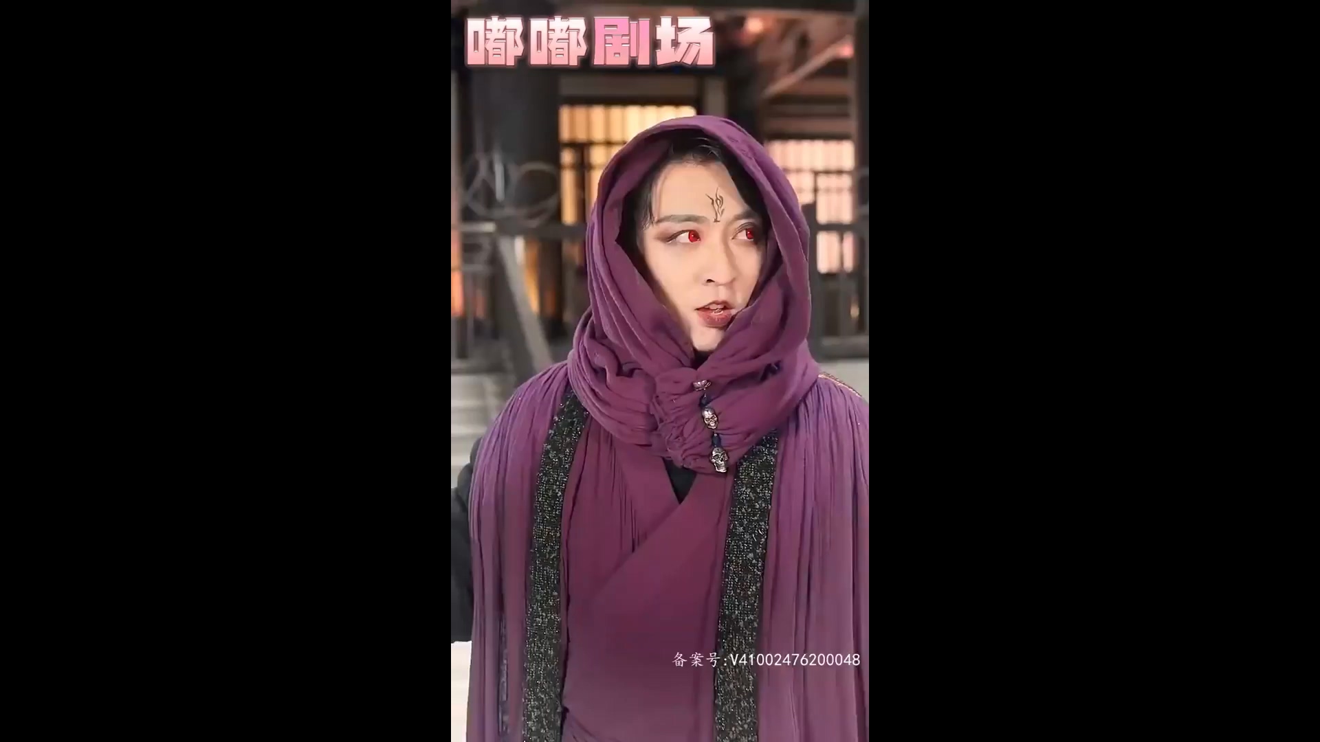 封神之通天圣主海报