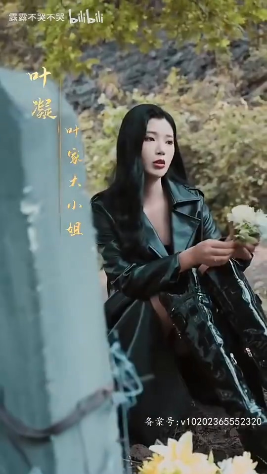 薄爷夫人出价一千亿要退婚海报