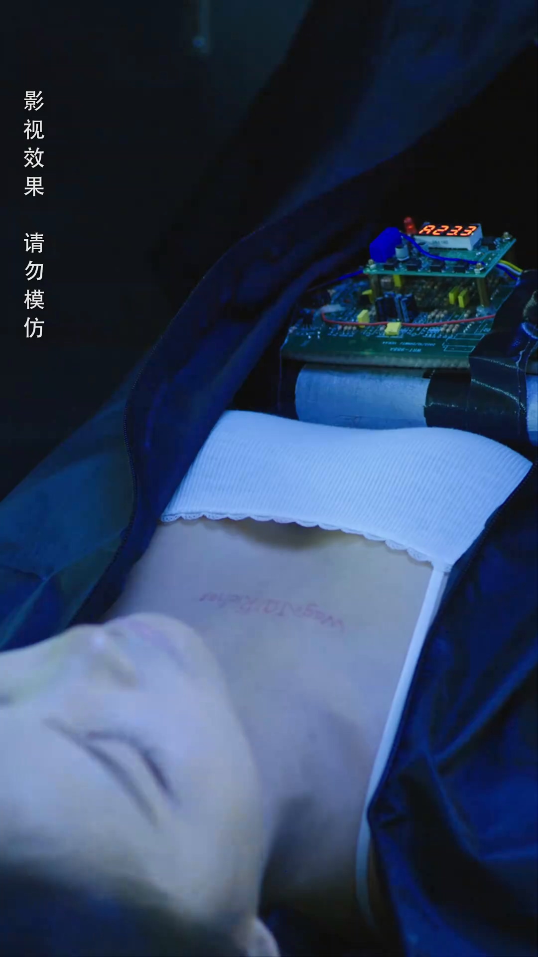 重生小甜妻海报