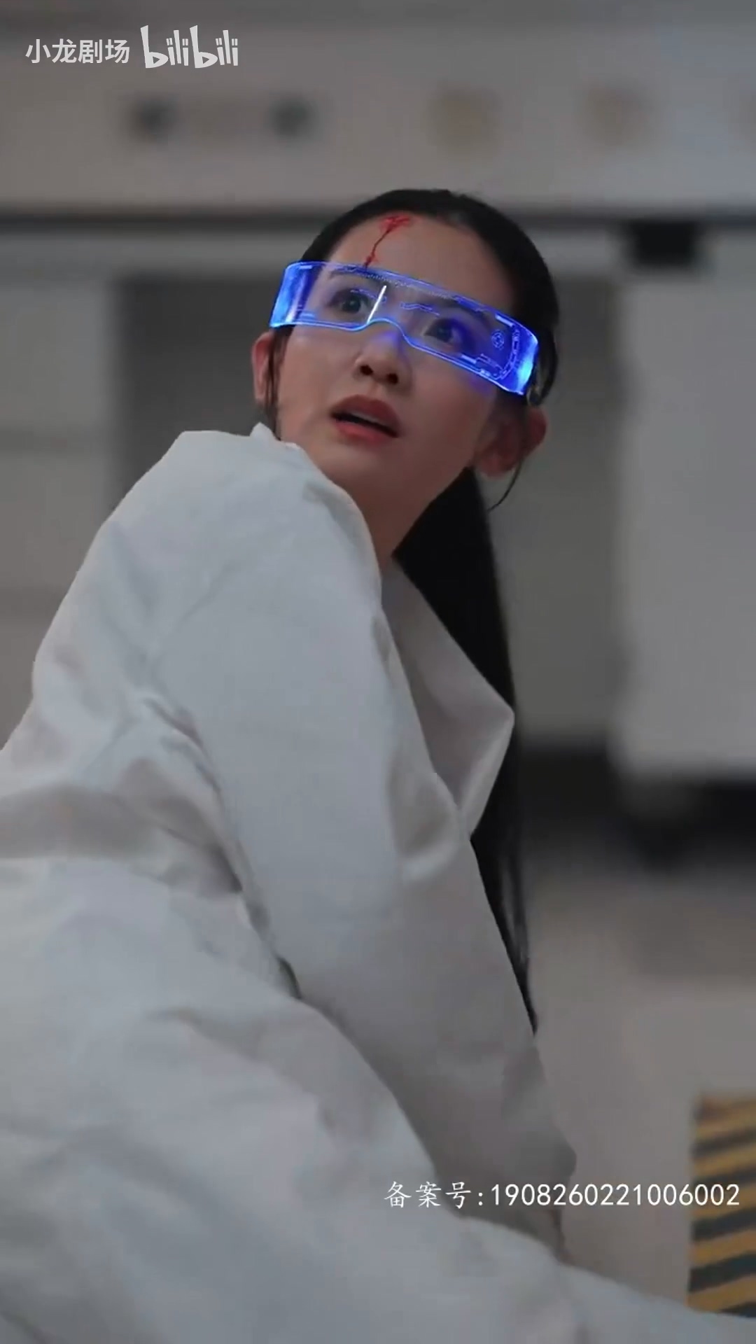 废柴小姐海报