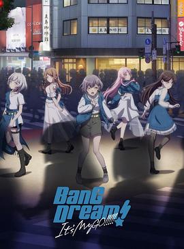 BanG Dream! It&amp;#39;s MyGO!!!!![电影解说]海报
