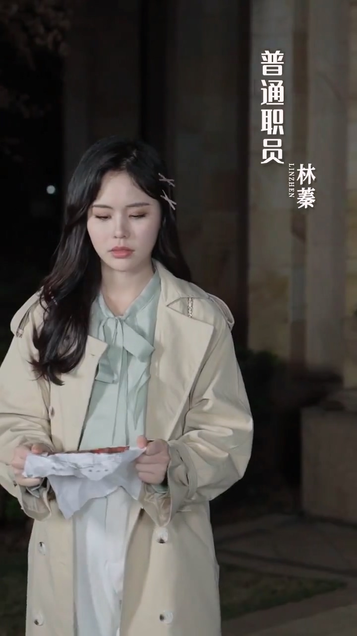 风替我说爱你海报