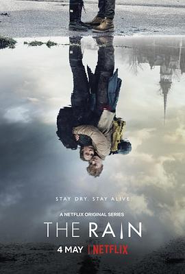 惨雨 第一季[电影解说]海报