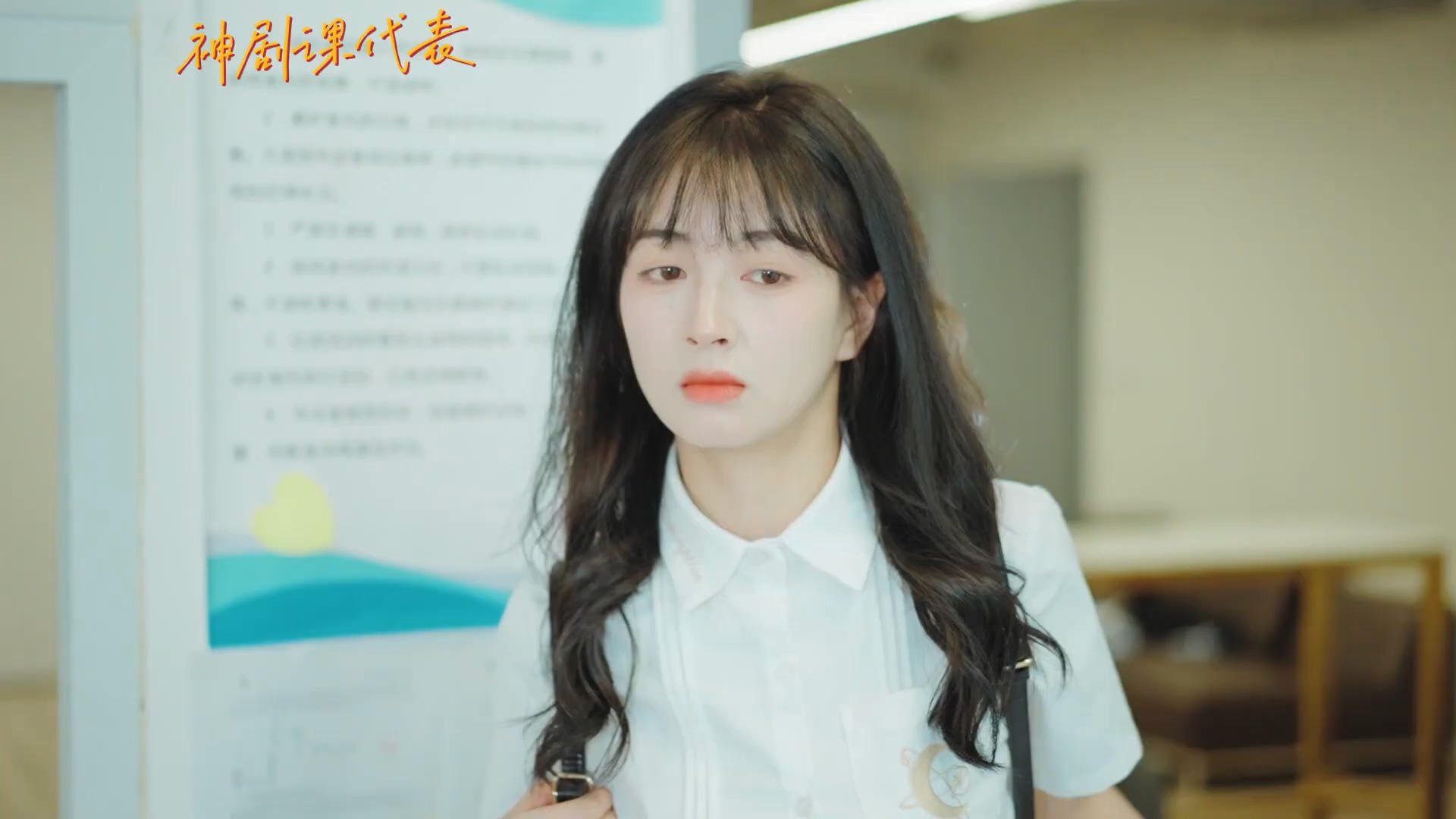 穿书之重生boss爱上我海报