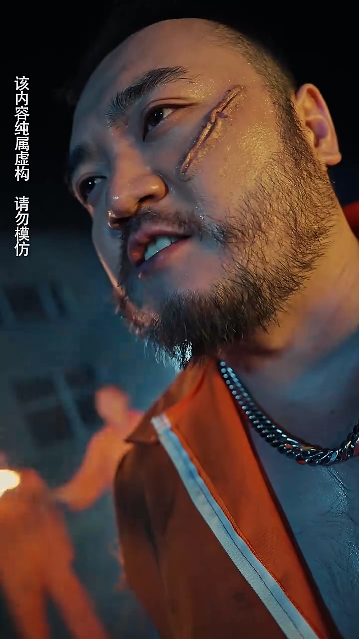 修罗帝尊海报