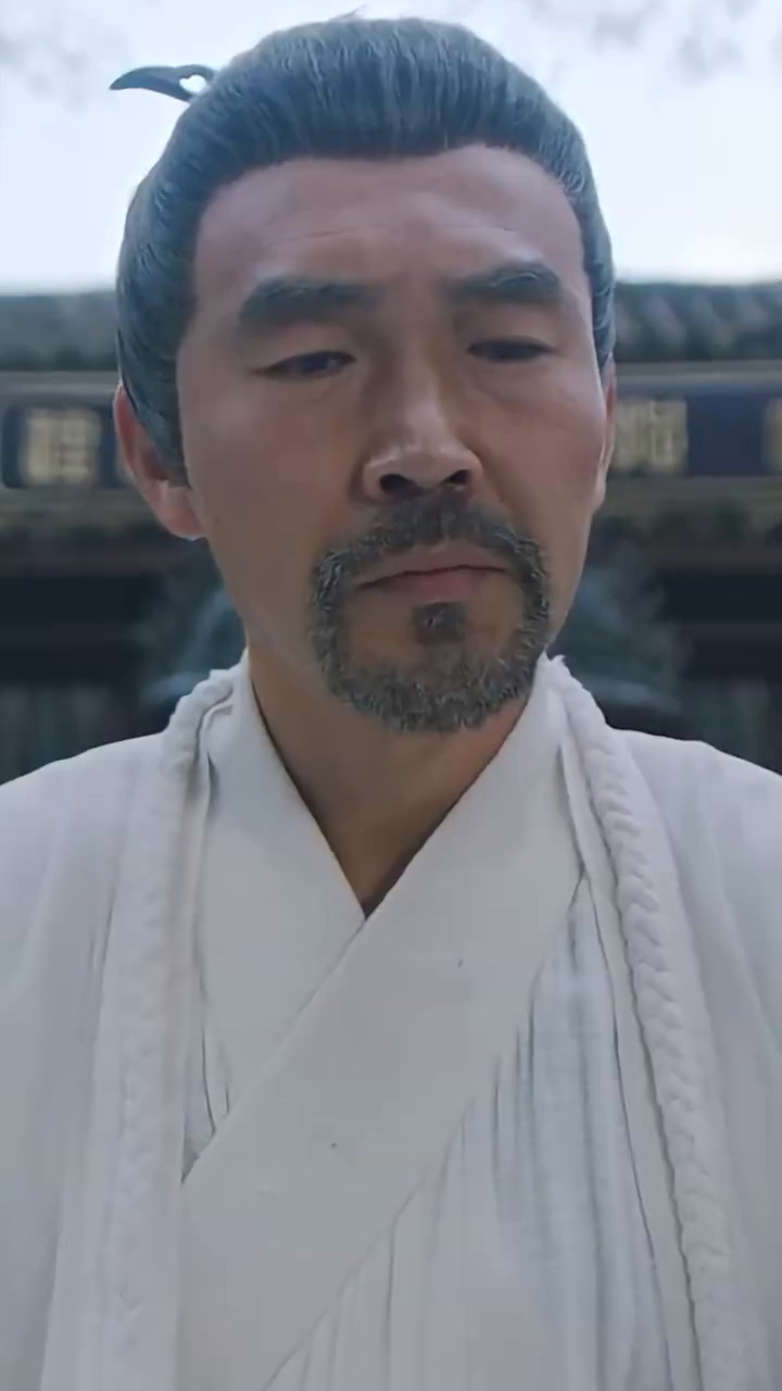 妖猫杂货铺海报