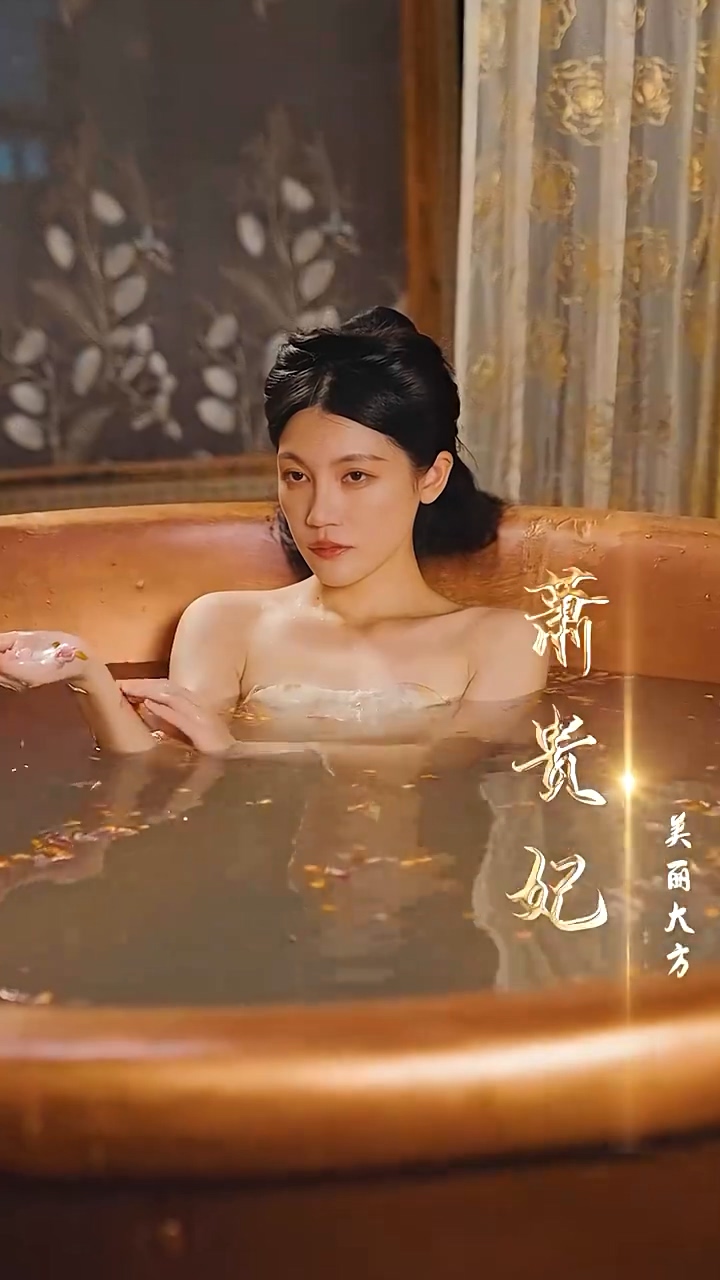 小太医爱上大白领海报