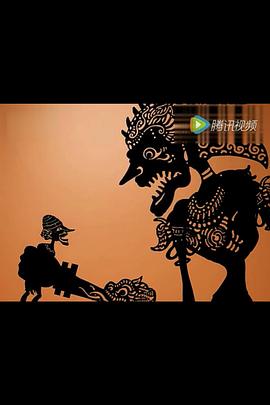 利己主义2010[电影解说]海报