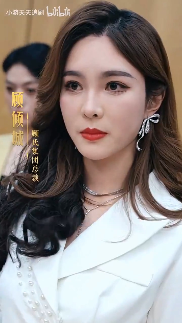 蜇龙海报