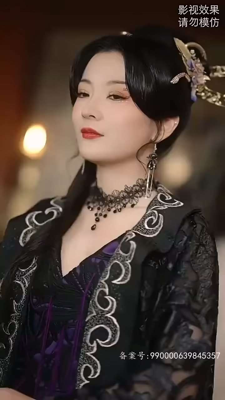 天命神候海报