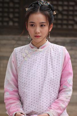 末代亲王海报