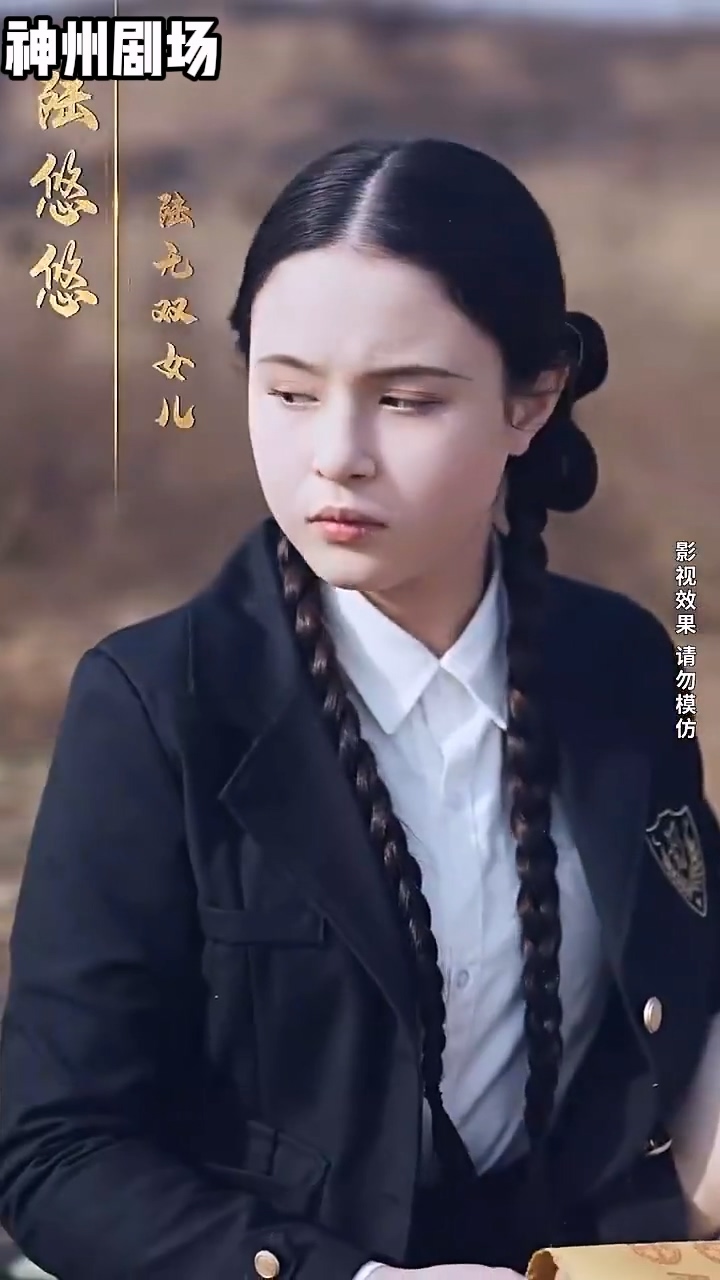 辣妈无双海报