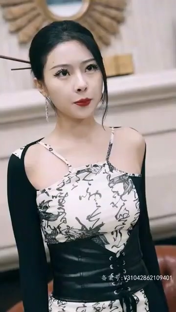 凡人修仙传：仙帝归来海报