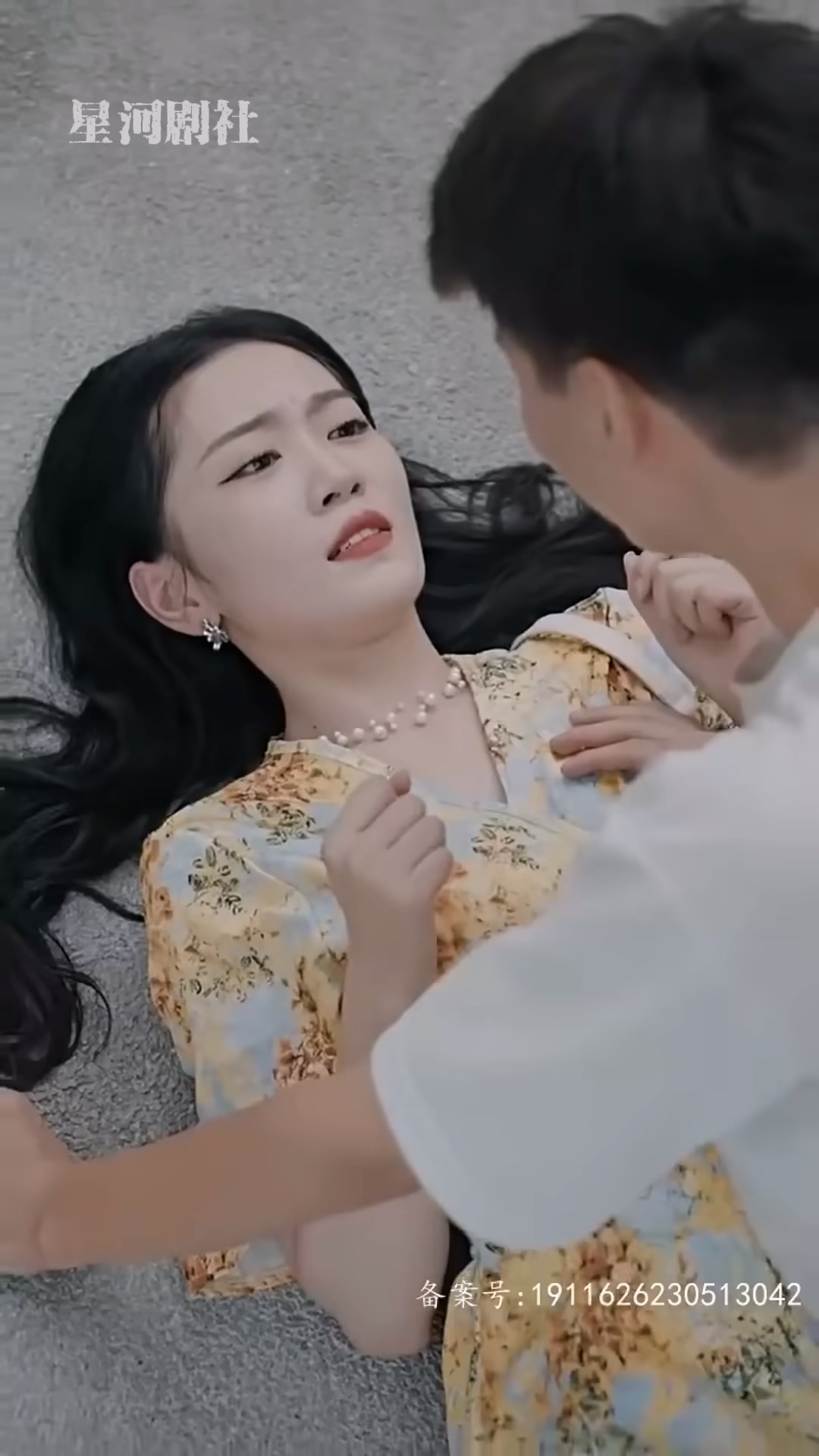 我爸是战王海报