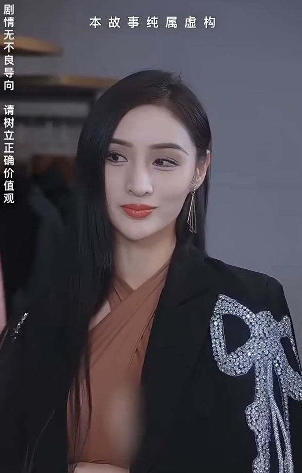 医圣下山开局有了个小迷妹海报