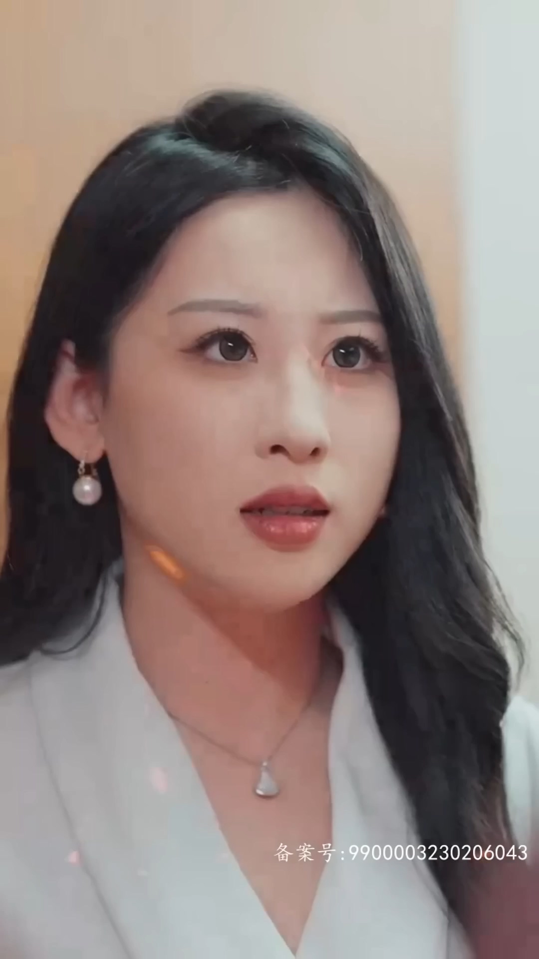 焚天再世海报