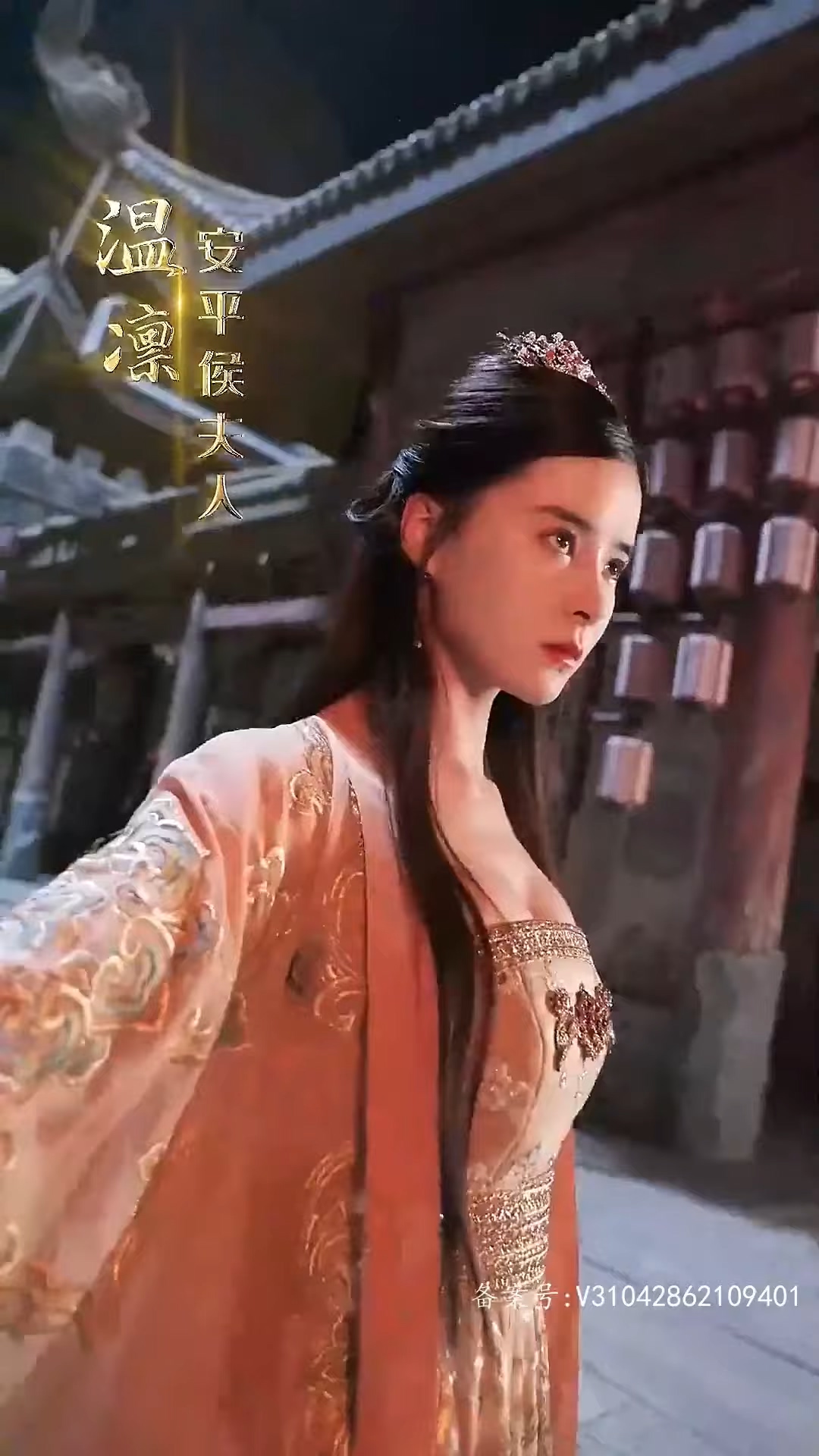 将军你变霸总了海报