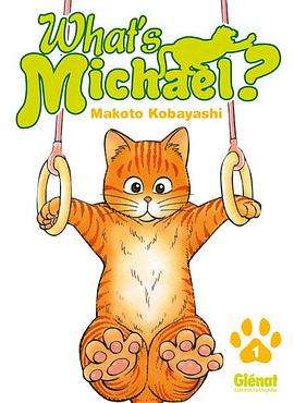 猫怪麦克[电影解说]海报