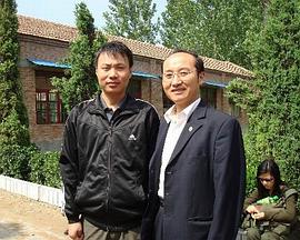 和谐一家亲海报