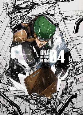 一拳超人OVA4[电影解说]海报