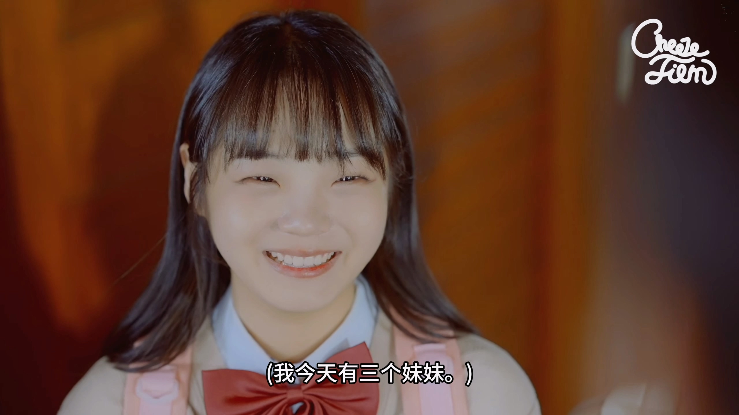 我的三个妹妹海报