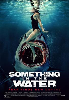 鲨齿险滩[电影解说]海报