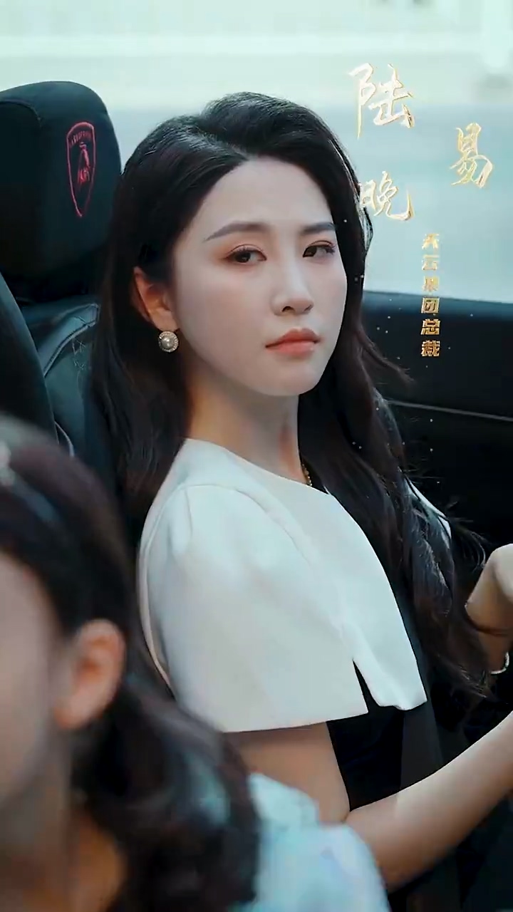 天降女儿是大佬海报