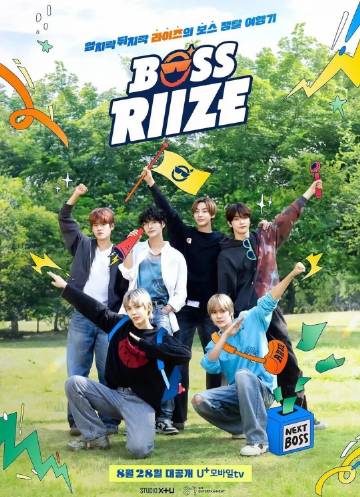BOSS RIIZE海报
