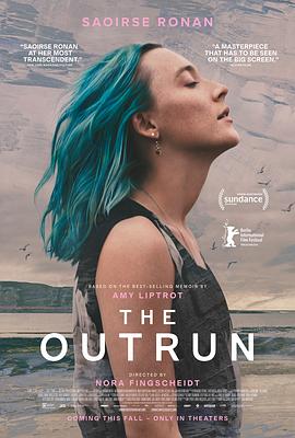 逃脱 The Outrun海报