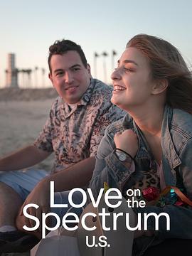 自闭也有爱(美版) 第二季海报